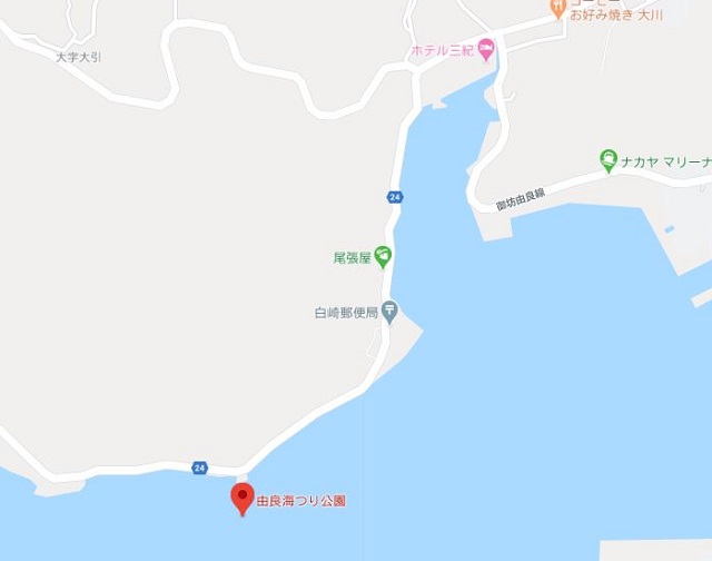 由良海つり公園　地図